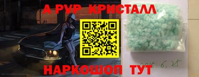МДПВ Тара