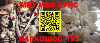 МДПВ Тара