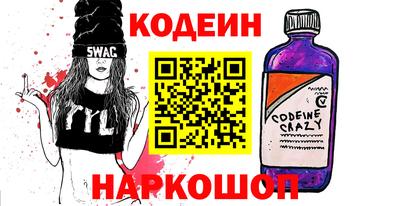 стаф Татарск