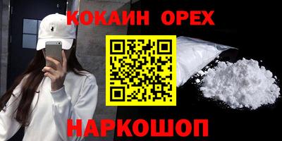 МДПВ Тара