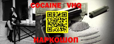 скорость mdpv Шахты