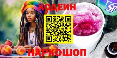стаф Татарск
