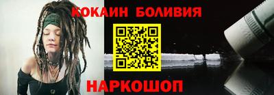 метамфетамин Тверь