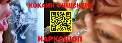 метамфетамин Тверь