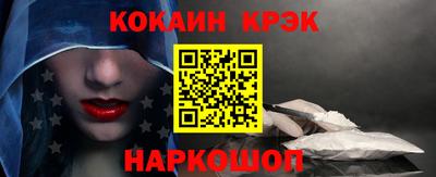 стаф Татарск