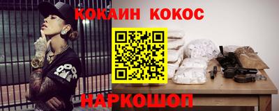 стаф Татарск