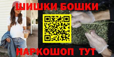 метамфетамин Тверь