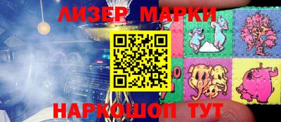 метамфетамин Тверь