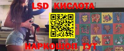 МДПВ Тара