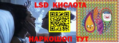 стаф Татарск