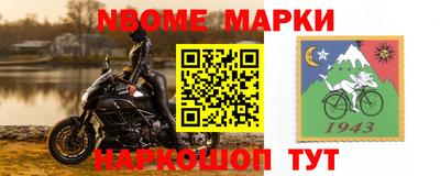МДПВ Тара