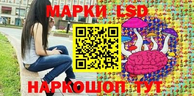метамфетамин Тверь
