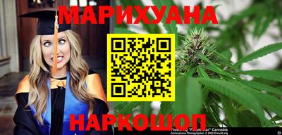 метамфетамин Тверь
