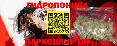 метамфетамин Тверь