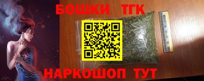 МДПВ Тара