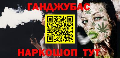 стаф Татарск