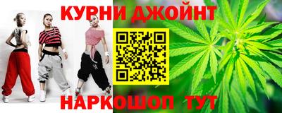 стаф Татарск