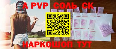 МДПВ Тара
