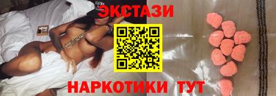 МДПВ Тара
