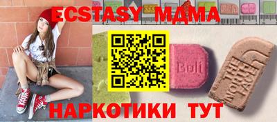 гидропоника Шелехов
