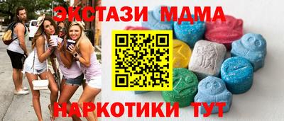 МДПВ Тара