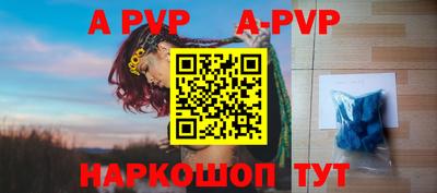 метамфетамин Тверь