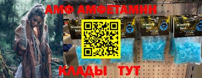 стаф Татарск