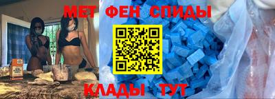 стаф Татарск