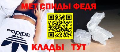 стаф Татарск