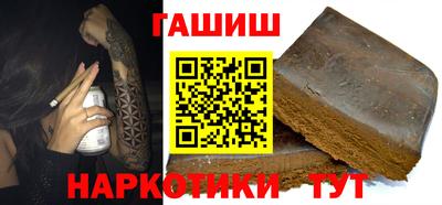 стаф Татарск