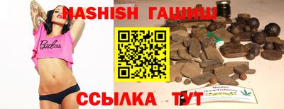 МДПВ Тара