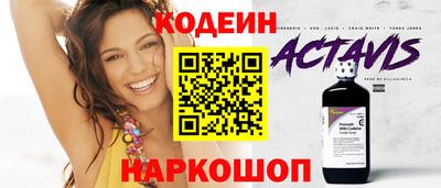 mdpv Шебекино