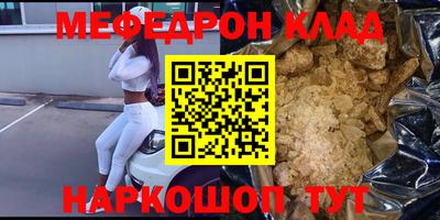 МДПВ Тара
