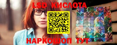 МДПВ Тара