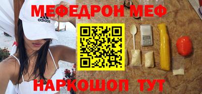 МДПВ Тара